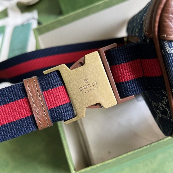 Gucci Belt bag with Interlocking G