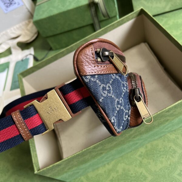 Gucci Belt bag with Interlocking G