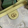 Gucci Ophidia GG Medium Tote Bag