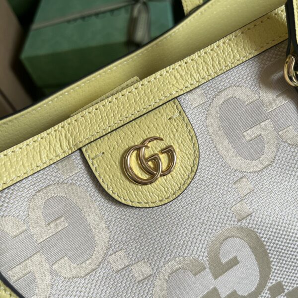Gucci Ophidia GG Medium Tote Bag