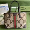 Gucci Ophidia GG Medium Tote Bag