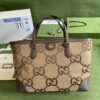 Gucci Ophidia GG Medium Tote Bag