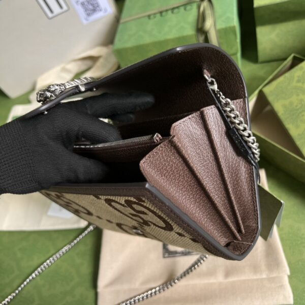 Gucci Dionysus GG Supreme chain wallet