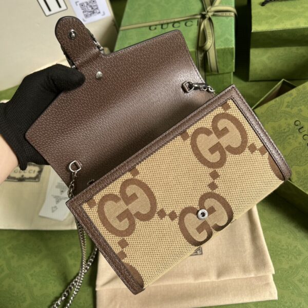 Gucci Dionysus GG Supreme chain wallet