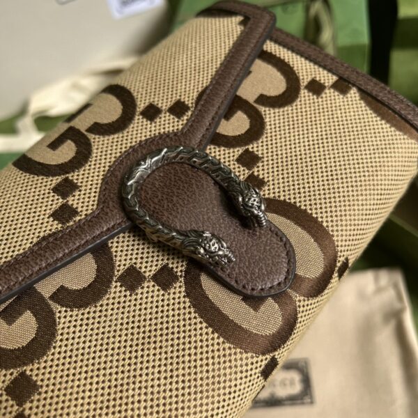 Gucci Dionysus GG Supreme chain wallet
