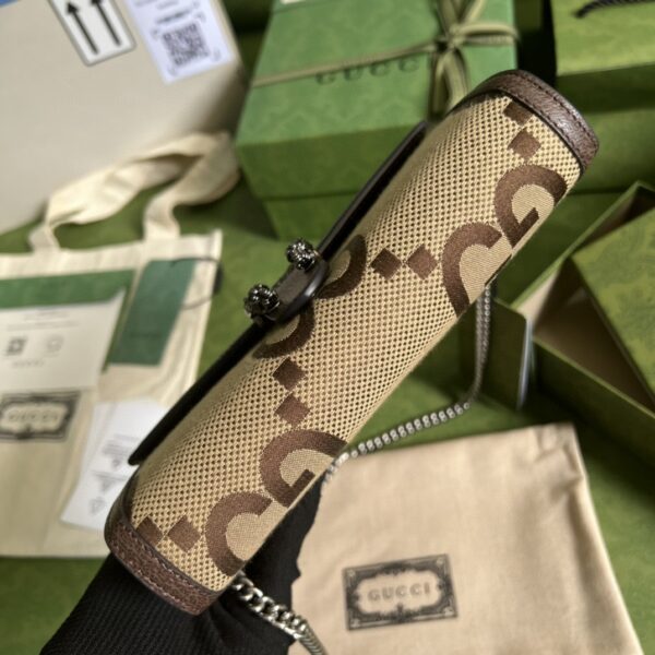Gucci Dionysus GG Supreme chain wallet
