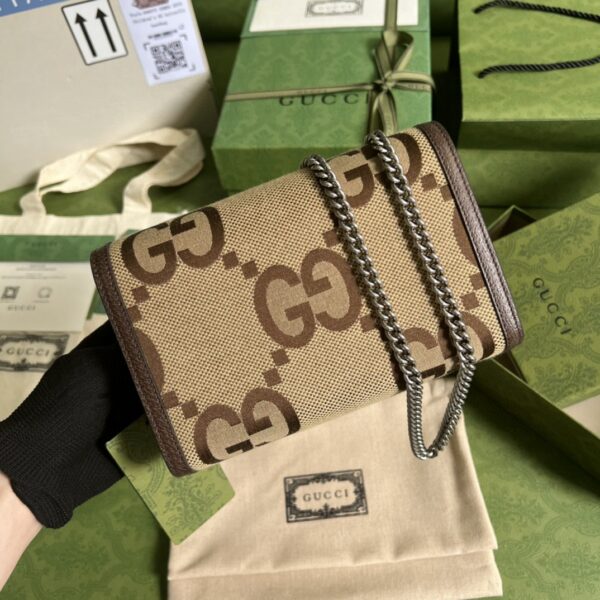 Gucci Dionysus GG Supreme chain wallet