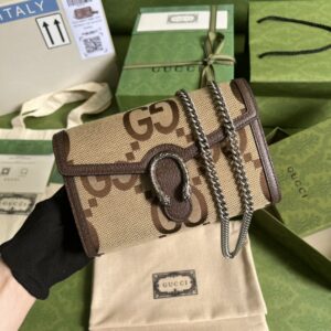 Gucci Dionysus GG Supreme chain wallet