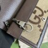 Gucci Dionysus GG Supreme Mini Bag