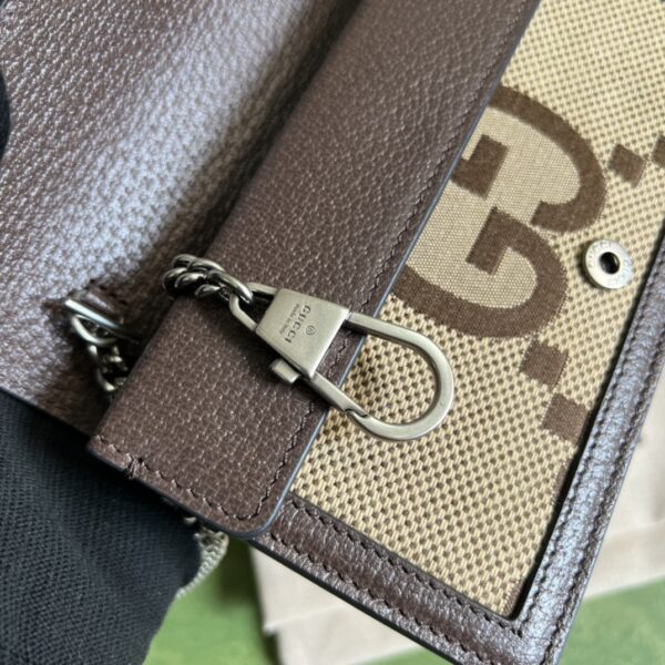 Gucci Dionysus GG Supreme Mini Bag