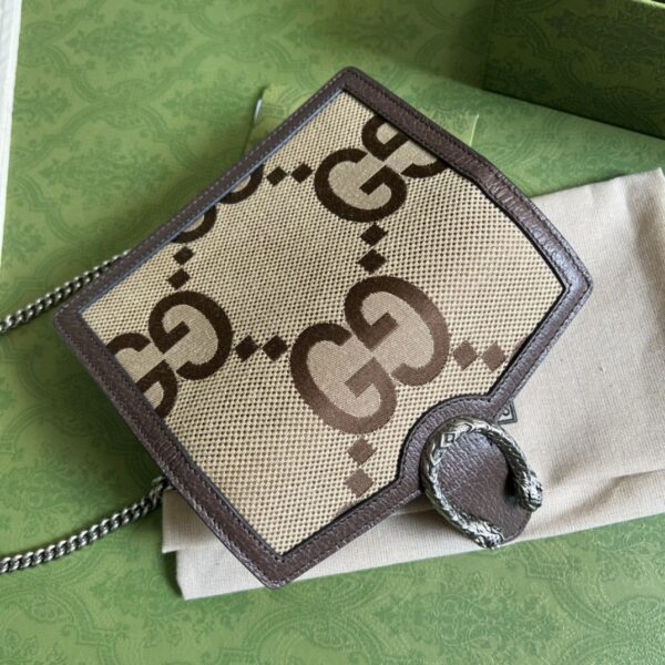 Gucci Dionysus GG Supreme Mini Bag