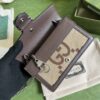 Gucci Dionysus GG Supreme Mini Bag