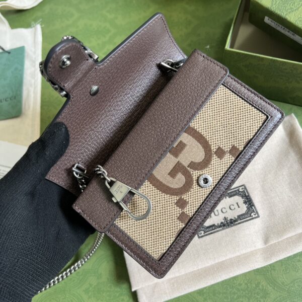 Gucci Dionysus GG Supreme Mini Bag