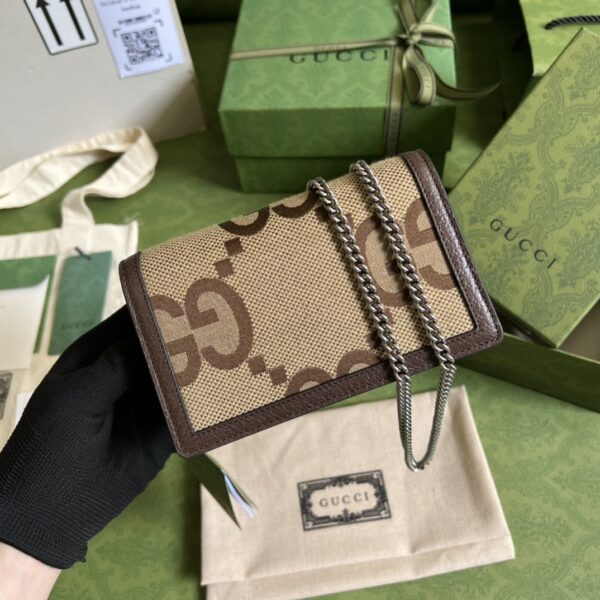 Gucci Dionysus GG Supreme Mini Bag