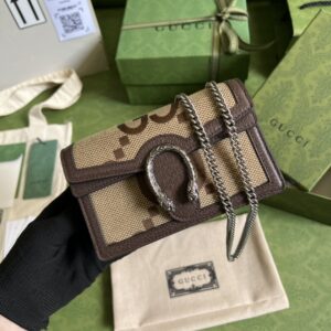 Gucci Dionysus GG Supreme Mini Bag