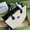 GUCCI GG SUPREME CANVAS MEDIUM TOTE BAG