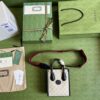 Gucci Jumbo GG mini tote bag