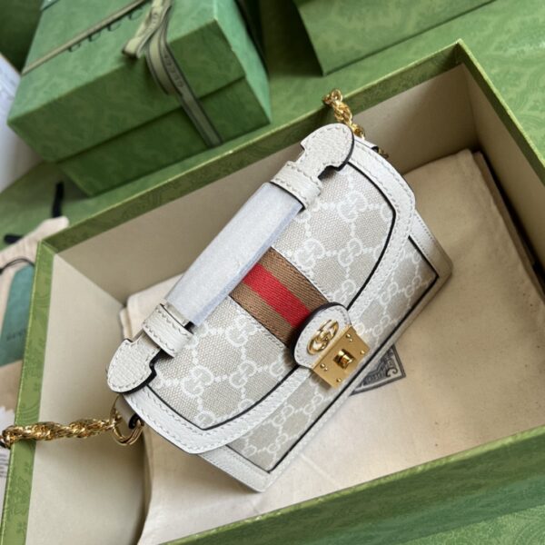 Gucci Ophidia GG mini shoulder bag