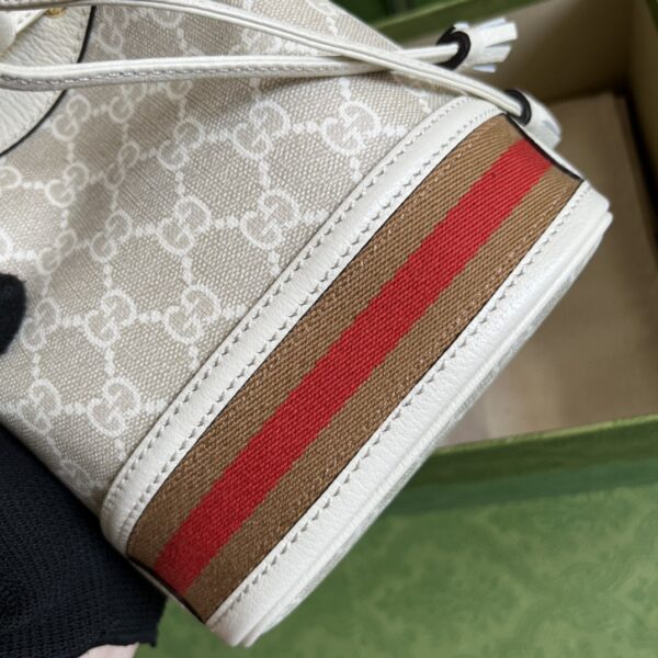 Gucci Ophidia GG mini bucket bag