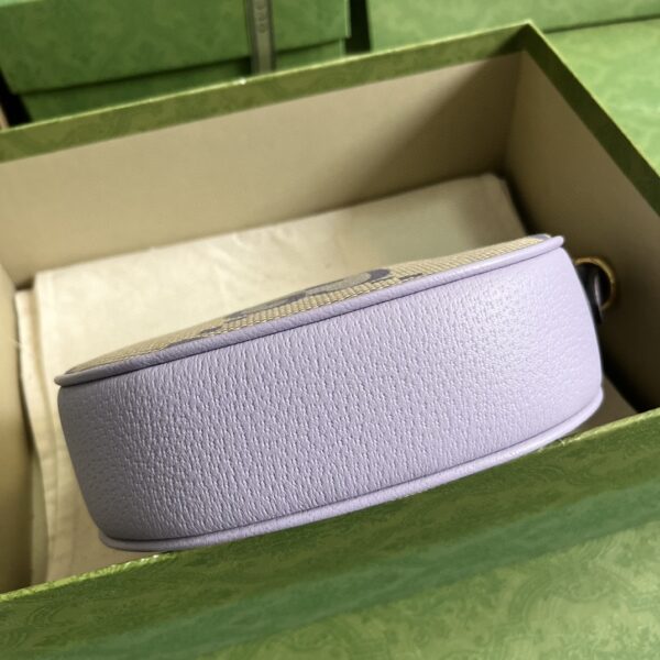 Gucci Ophidia GG mini bag