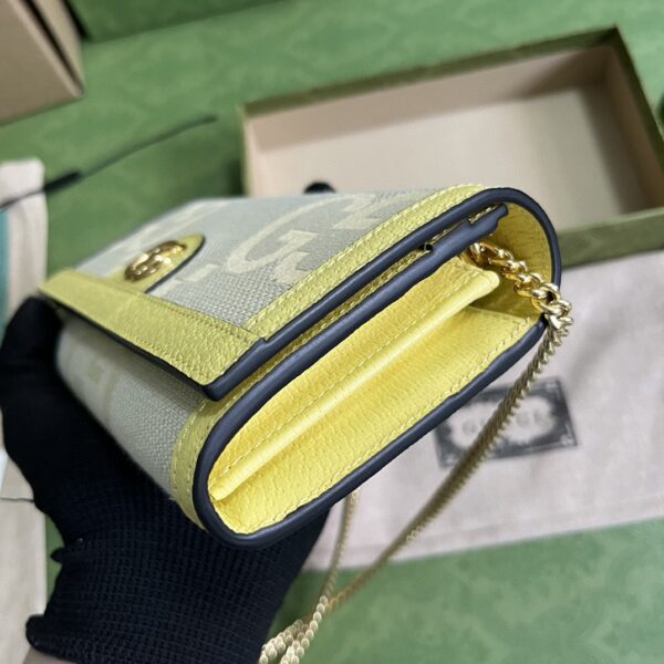 GUCCI Ophidia jumbo GG continental wallet