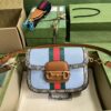 GUCCI HORSEBIT 1955 MINI BAG