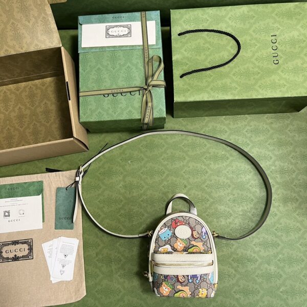 Gucci animal print multi-function bag