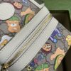 Gucci animal print multi-function bag