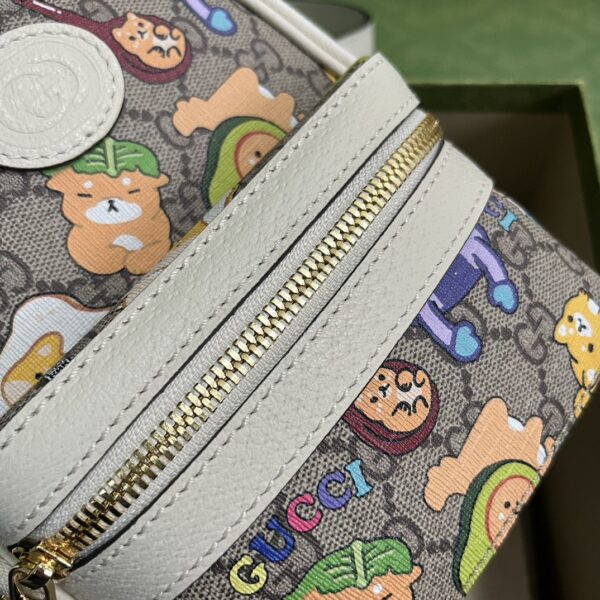 Gucci animal print multi-function bag