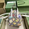 Gucci animal print multi-function bag
