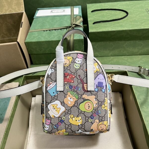 Gucci animal print multi-function bag
