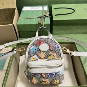 Gucci animal print multi-function bag