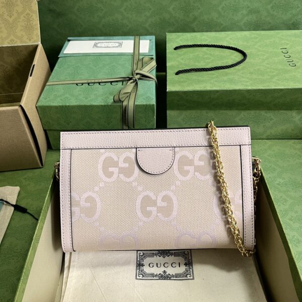 Gucci Ophidia GG small shoulder bag