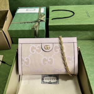 Gucci Ophidia GG small shoulder bag