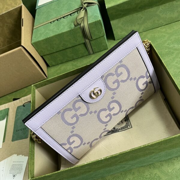 Gucci Ophidia GG small shoulder bag