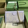 Gucci Ophidia GG small shoulder bag