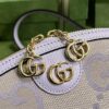 Gucci Ophidia GG small shoulder bag