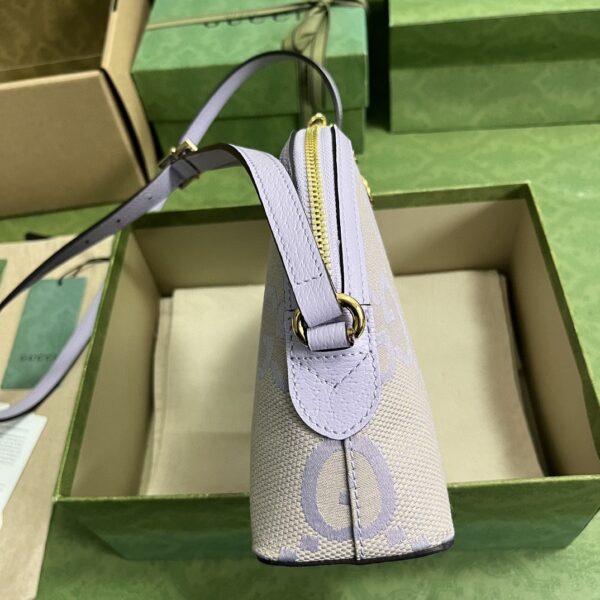 Gucci Ophidia GG small shoulder bag