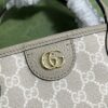 1680834589227.jpg Gucci Ophidia medium tote bag