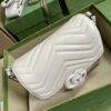 Gucci GG Marmont matelassé mini shoulder bag