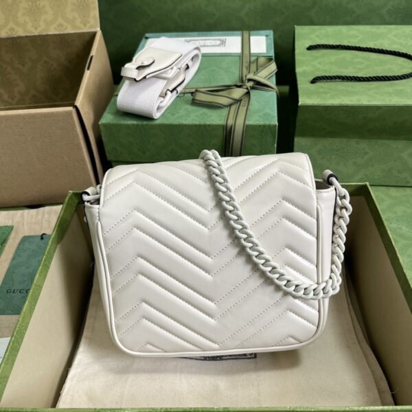 Gucci GG Marmont matelassé mini shoulder bag