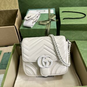 Gucci GG Marmont matelassé mini shoulder bag