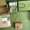 Gucci GG Marmont matelassé mini shoulder bag