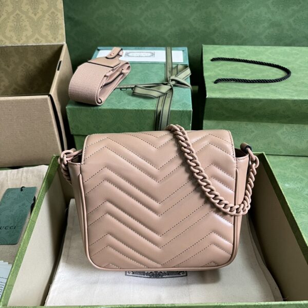 Gucci GG Marmont matelassé mini shoulder bag