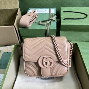 Gucci GG Marmont matelassé mini shoulder bag