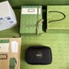 Gucci Off The Grid Packing Cube