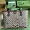 Gucci Ophidia GG medium tote