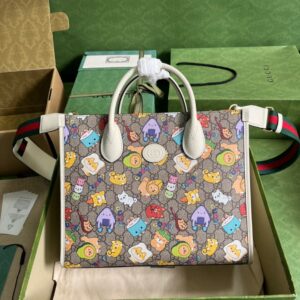 Gucci animal print small tote