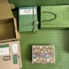 Gucci animal print toiletry case