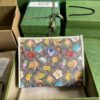 Gucci animal print toiletry case